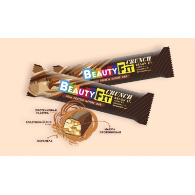 Батончик BeautyFit Кранч Карамель 60 гр