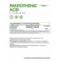 Витамины NaturalSupp Pantothenic Acid (vitamin B5) 60 капсул