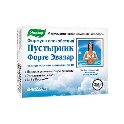 Витамины Эвалар пустырник Форте с магнием и В6 40 таблеток