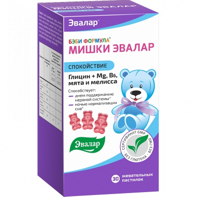 Витамины Эвалар Бэби Формула Мишки Спокойствие  30 жевательных таблеток