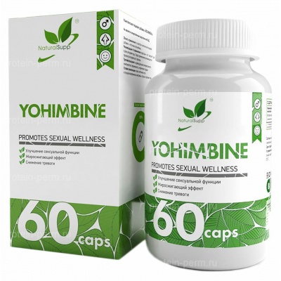 Жиросжигатель NaturalSupp Yohimbine 50 мг 60 капсул