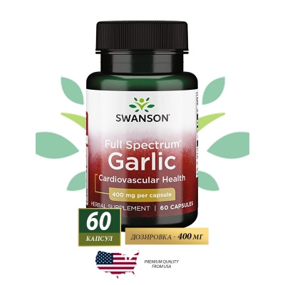 Специальный препарат Swanson Garlic Spectrum 60 капсул
