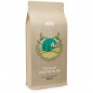 Протеин KFD Nutrition Vegan Protein 80 700 гр