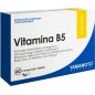 Витамины Yamamoto Research Vitamin B5  18мг 60 таблеток