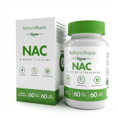 Специальный препарат NaturalSupp NAC 60 капсул