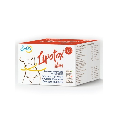 Жиросжигатель Solvie Lipotox 120 капсул