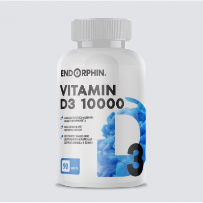 Витамины ENDORPHIN vitamin D3 10000 90 капсул