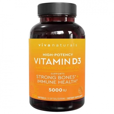 Витамины Viva Naturals Vitamin D3 5000 120 капсул