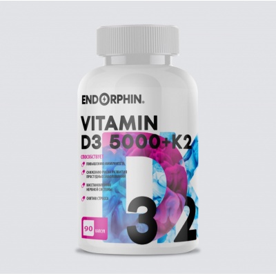 Витамины ENDORPHIN vitamin D3 5000 + K2 90 капсул
