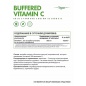 Витамины NaturalSupp Buffered Vitamin C 60 капсул