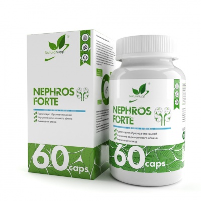 Витамины NaturalSupp Nephros forte 60 капсул