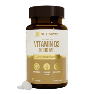 Витамины NUTRAWAY Vitamin D3 5000 ME 90 таблеток