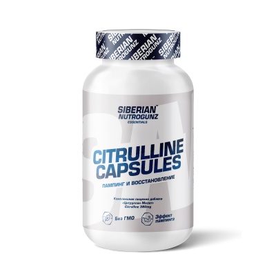 Аминокислота Siberian Nutrogunz Citrulline Malate 90 капсул