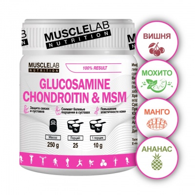 Хондропротектор MuscleLab Glucosamine+Chondroitin+MSM 250 гр