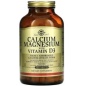 Витамины Solgar Calcium + Magnesium + D3 120 таблеток