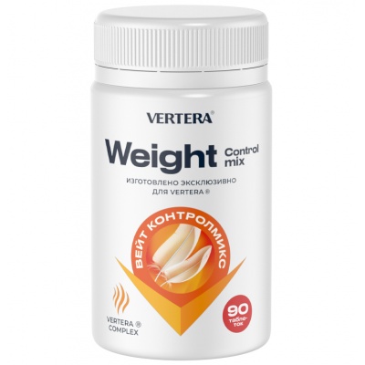 Жиросжигатель Vertera Weight Control Mix 90 таблеток