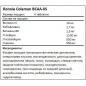 БЦАА Ronnie Coleman XS BCAA 183 гр