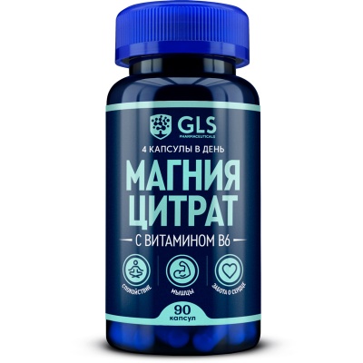 Витамины GLS Pharmaceuticals Magnesium Citrate 90 капсул