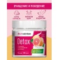 Антиоксидант aTech Nutrition DETOX 16 порций