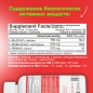 Аминокислота Life BCAA Amino acids 240 капсул