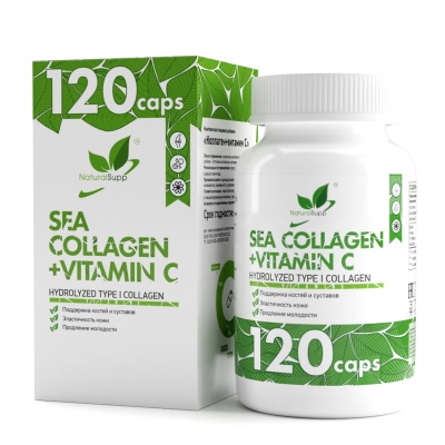 Коллаген NaturalSupp Collagen +Vitamin C 120 капсул