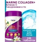 Коллаген Joyer Marine 150 капсул