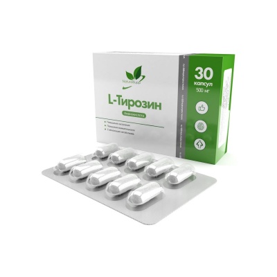 Аминокислота NaturalSupp L-Tyrosine 500 мг 30 капсул