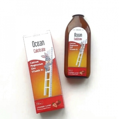 Витамины Orzax Ocean Calcitrate 150 мл