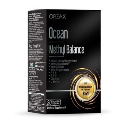 Витамины Orzax Ocean Methyl Balance 30 капсул