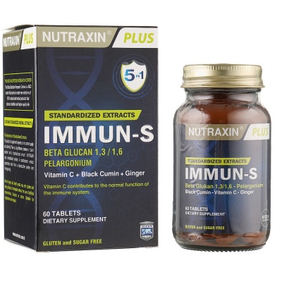 Витамины Nutraxin Immun-S  60 таблеток