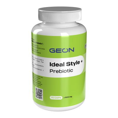 Жиросжигатель GEON IdealStyle+Prebiotic 75 таблеток