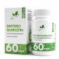 Антиоксидант NaturalSupp Dihydroquercetin 60 капсул