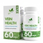 Специальный препарат NaturalSupp Vein Health 60 капсул
