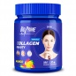 Коллаген Bio Prime Collagen Beauty 180 гр