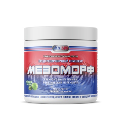 Предтренировочный комплекс Hell Labs MESOMORPH 300 гр