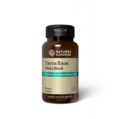 Аминокислота Nature's Sunshine Hista Block 90 капсул