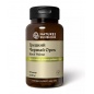 Витамины Nature's Sunshine Black Walnut 100 капсул