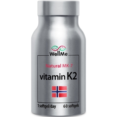 Витамины WellMe K2 60 капсул