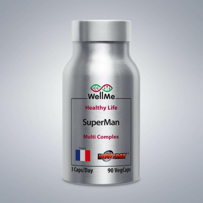 Витамины WellMe SuperMan Multi 450 мг 90 капсул