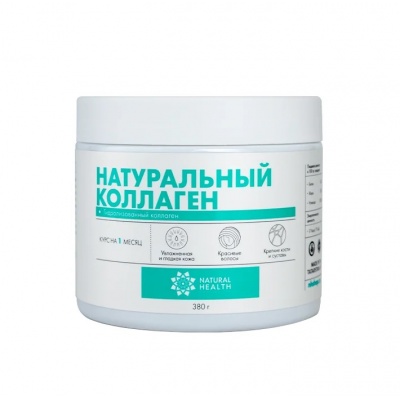 Коллаген Natural Health Collagen натуральный 380 гр