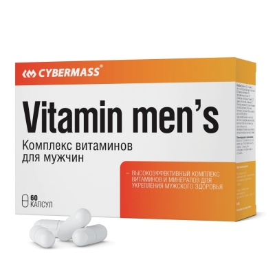 Витамины Cybermass Vitamin Mens 60 капсул