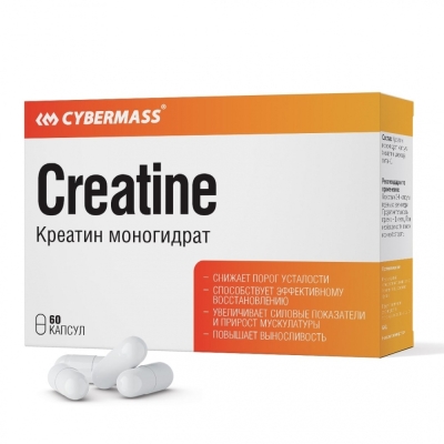 Креатин Cybermass Creatine 850 мг 60 капсул