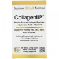 Коллаген California Gold Nutrition Hydrolyzed Marine Collagen 10 пакетов