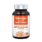 Витамины Siberian Organic Nutrition Vitamin D3 15 мкг 120  капсул