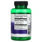Витамины Swanson Triple Magnesium Complex 400 мг 100 капсул