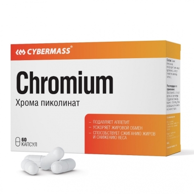 Витамины Cybermass Chromium 60 капсул