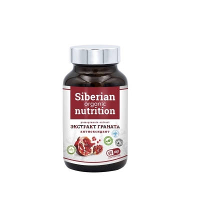 Специальный препарат Siberian Organic Nutrition Экстракт граната 60 капсул