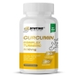 Антиоксидант Syntime Nutrition Curcumin Complex Turmeric 500 мг 60 капсул