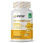 Витамин Syntime Nutrition Vitamin D3 2000 IU 120 капсул
