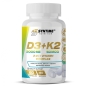 Витамин Syntime Nutrition D3 2000 IU + K2 50 мкг 60 капсул